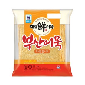 [대림냉장] 부산어묵마당놀이2 1 000g, 5개, 1kg