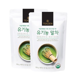 티젠 유기농 말차분말, 100g, 1개입, 2개