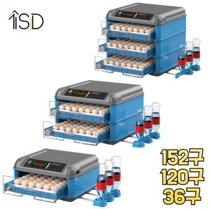 계란 부화기 병아리 달걀 알 메추리 자동 유정란 닭 온도조절 1단 36구 1개