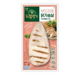 CJ 더건강한 닭가슴살 직화 통살구이100g, 100g, 10개