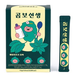 곰보선생 배암차즈기진액 곰보배추시럽 액상스틱, 300g, 2개