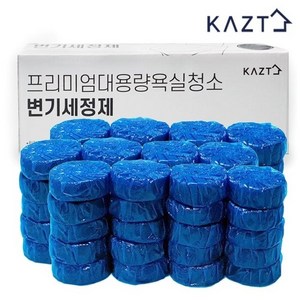 대용량욕실청소변기세정제50g60개, 50g, 60개