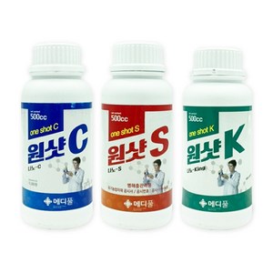 농사친구 원샷 C S K 나노 구리 500ML, 02. 원샷-S 500ml, 1개