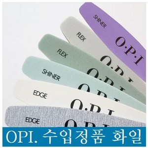 OPI 손톱관리 화일 5종, 1개, 엣지 지브라 화일(180/400)