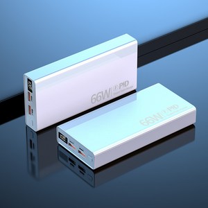 66W 고속 보조배터리 20000mAh 30000mAh 초슬림 대용량 다양한 용량, 스텔라 화이트