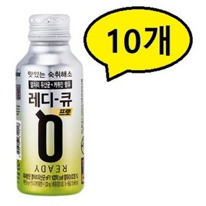 레디큐 드링크 프로 맛있는 숙취해소음료 120ml, 10개