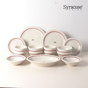 시라쿠스 쉐난고 카디날 4인 그릇세트, 1세트, 15p, 화이트&버건디라인