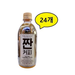 골든싸이]아임e짠커피500ml, 24개, 500ml