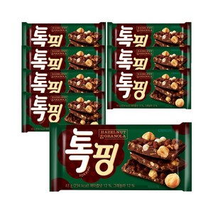 오리온 톡핑 초콜릿 헤이즐넛 & 그래놀라, 43g, 8개