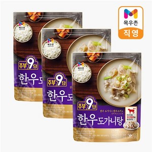 주부9단 한우도가니탕 450gx3팩, 450g, 3개