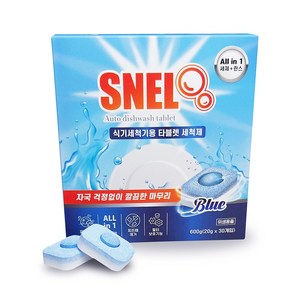 스넬 식기세척기 세제 올인원 30개입 600g, 20g