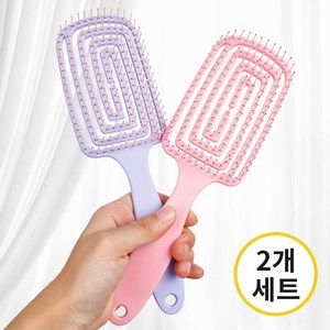 우브레 헤어브러쉬 빗 두피 엉킴방지, 1개, BB03-퍼플+핑크