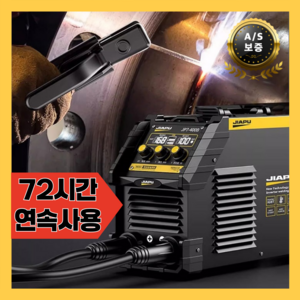 인버터 아크 용접기 가정용 현장용 논가스 휴대용 납땜 전기용접기 220v 380v, 1개, 220V 380V 이중전압