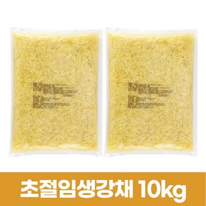 대성푸드 초절임생강채 10KG-업소용, 1박스, 10kg