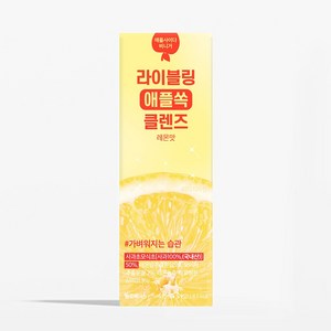 라이블링 애플쏙 애사비 클렌즈 레몬맛 옐로우 애플사이다비니거, 75ml, 2개