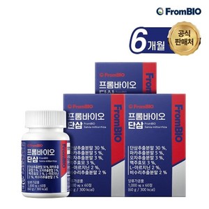 [프롬바이오] 단삼 60정x3박스/6개월 탄시논 마카 야관문 아르지닌 활력 비타민, 3박스, 60정