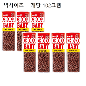메이지 초코 베이비 빅 사이즈, 7개, 102g