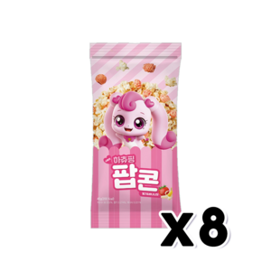 사랑의 하츄핑팝콘 딸기&바나나맛 봉지스낵 40g x 8개