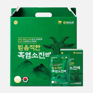 미쁨생활건강 믿음직한 흑염소진액 30p, 70ml, 30개