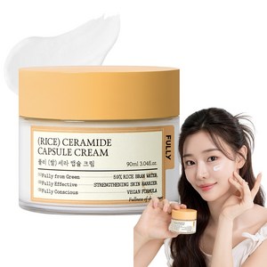 풀리 쌀 세라 캡슐 크림 보습 장벽 크림, 1개, 90ml