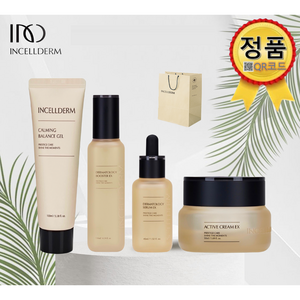 INCELLDERM [정품QR 본점] 인셀덤 4종 (부스터+세럼+크림+카밍젤) (고급종이백) 당일발송 - 매일매일 예뻐지는 동안피부 - 원빈화장품, 1개