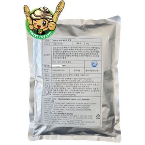 [ 칠리 시즈닝 ] 1kg / 1개 / 칠리맛 회오리감자 전용소스 감자튀김 / 치킨 / 피자 / 뿌링클