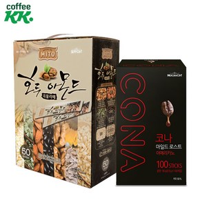 마일드로스트 100T 아메리카노 커피 + 호두아몬드 곡물라떼 50T