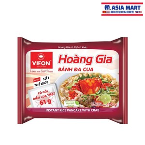 베트남라면 비폰 VIFON 호앙지아 꽃게맛 쌀국수 120g / VIETNAM 반다꾸아 Hoang Gia BANH DA CUA Noodle, 1개