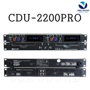 아타카 CDU-2200PRO 듀얼씨디플레이어 2CDP 피치조절 가능 더블