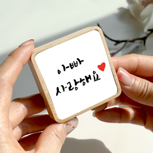 49데이즈 납골당 봉안당 꾸미기 문구 액자