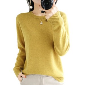 여성용 베이직 라운드넥 니트 긴팔티 부드러운 간절기 데일리룩 티셔츠 Knitted T-shit D8378