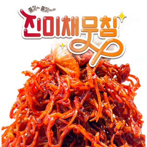 오마이찬 매콤 진미채무침 - 쫄깃한 간편 반찬, 300g, 1개