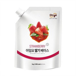 아임요 딸기 베이스 리플잼1kg, 1kg, 4개