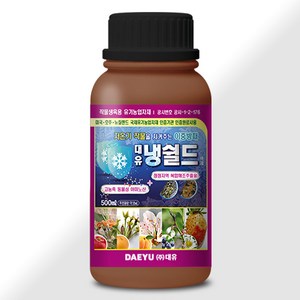 대유 냉쉴드 (유기농업자재) 500ml, 1개