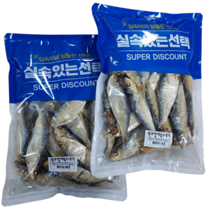 못난이 디포리 500g X 1봉+1봉 (하나가격에 하나더) 반품교환불가최저가상품 품질C등급 크기7~11cm빅사이즈. 태양해풍건조 노릇놀작 디포리., 2개