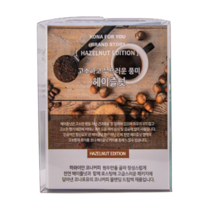 코나포유 세계 3대 커피 하와이 코나커피 헤이즐넛 와이키키 드립백 세트12P, 8.5g, 1개, 12개입