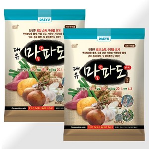 대유 마파도 1kgX2개 - 마늘 양파 생강 대파 유황 칼슘 마그네슘 아연 영양 기비 추비, 2개, 1kg