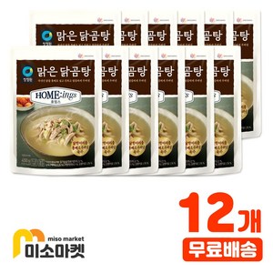 대상 호밍스 맑은닭곰탕 450g 12개