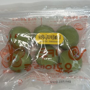 [우리밀] 시금치 쿠키클레이도우300g, 1개, 300g