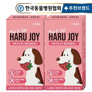 펫생각 하루조이 미니말랑 저칼로리 달콤딸기 노즈워크 강아지 간식 다이어트 칭찬 보상 교육 훈련용 대용량 간식, 2개, 200g