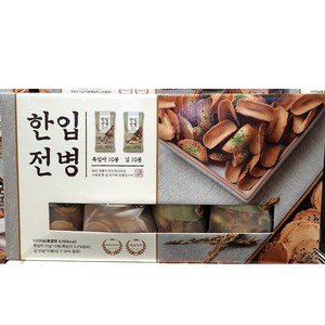 캔디사은품 + 에스씨코리아 한입전병 믹스, 1kg, 1박스