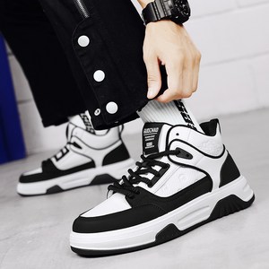 마인드재뉴에어리 남성 하이탑 운동화 캐주얼 스니커즈 신발