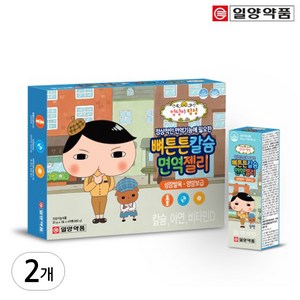 일양약품 엉덩이탐정 뼈튼튼 칼슘 면역젤리 7p, 140g, 8개