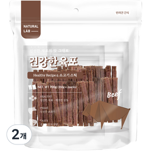 네츄럴랩 강아지 건강한 육포 간식 스틱, 소고기, 700g, 2개