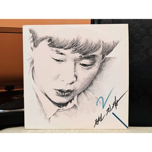 1989 변진섭 2집 LP (음반 EX+이상 자켓 EX+)