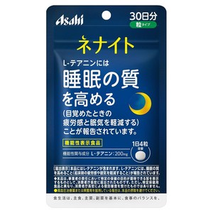 Asahi L 테아닌은 수면의 질을 높여준다고 알려져 있습니다 200mg 타블렛, 1개, 120정