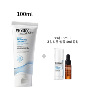 피지오겔 데일리 모이스처 테라피 리제너러티브 크림, 1개, 100ml