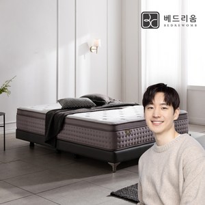 [베드리움] 스위트에디션 6성급 호텔 프리미엄 매트리스 미디엄하드, 라이트그레이