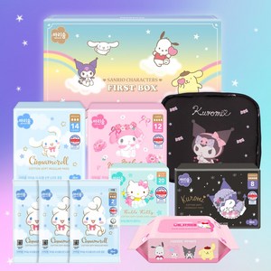 마리솜 산리오캐릭터즈 생리대 퍼스트박스+사각파우치, 단품