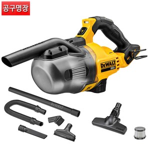 디월트 DCV501LN 충전스틱청소기(베어툴)20V / 공구명장, 1개